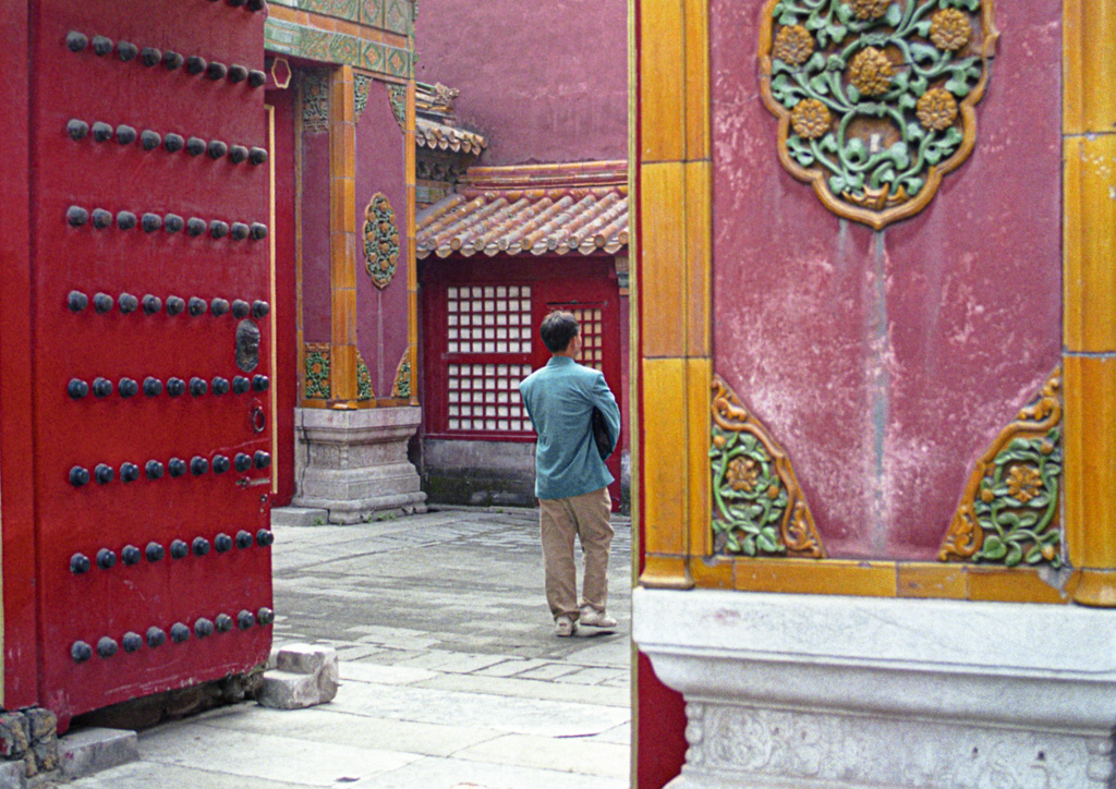 Beijing