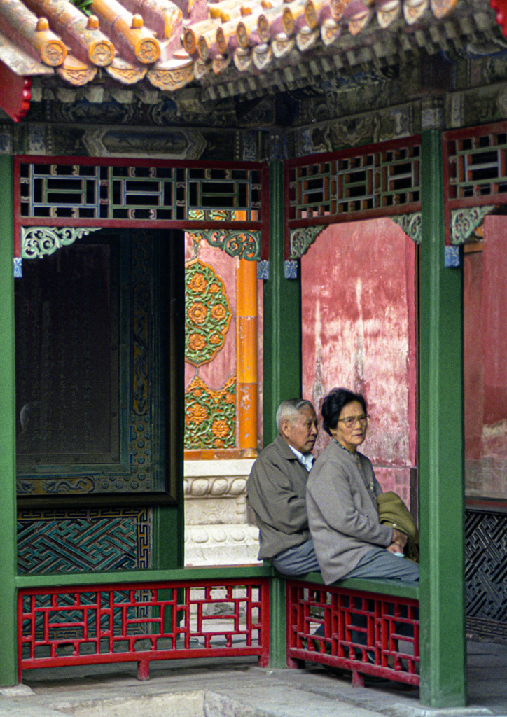 Beijing