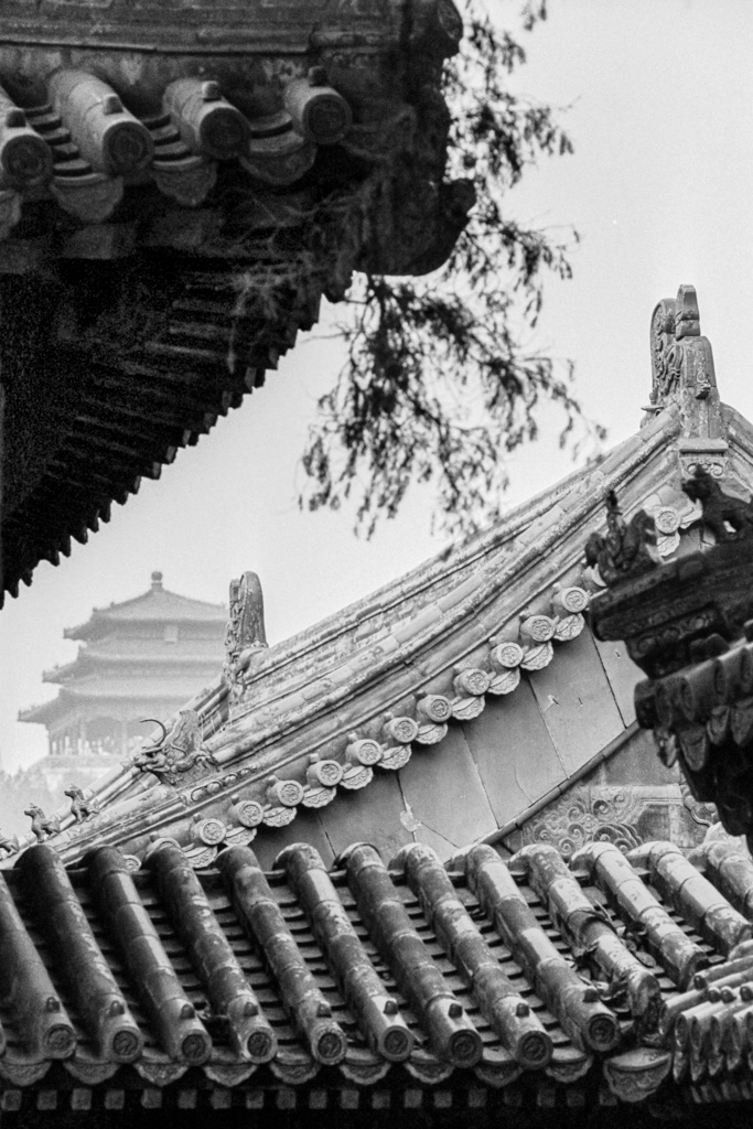 Beijing