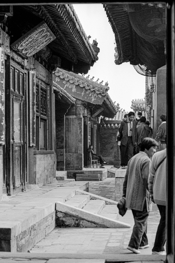 Beijing
