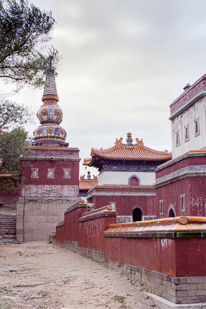 Beijing