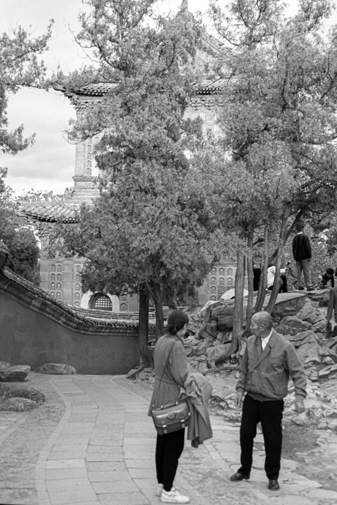 Beijing