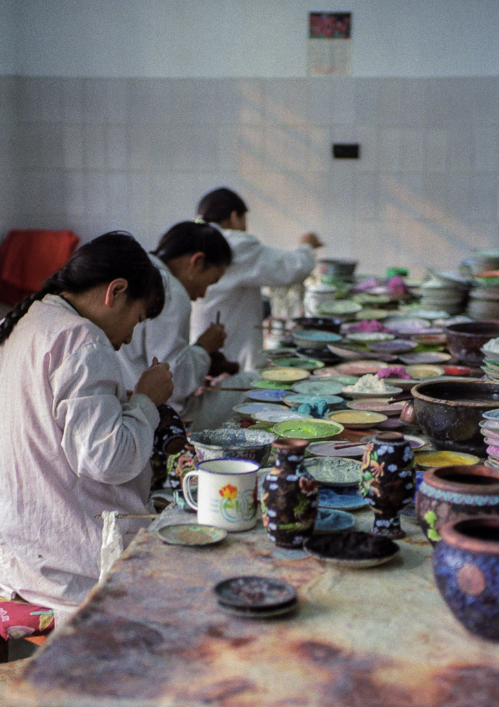 Beijing