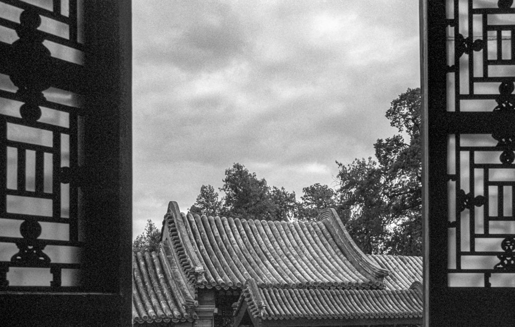Beijing