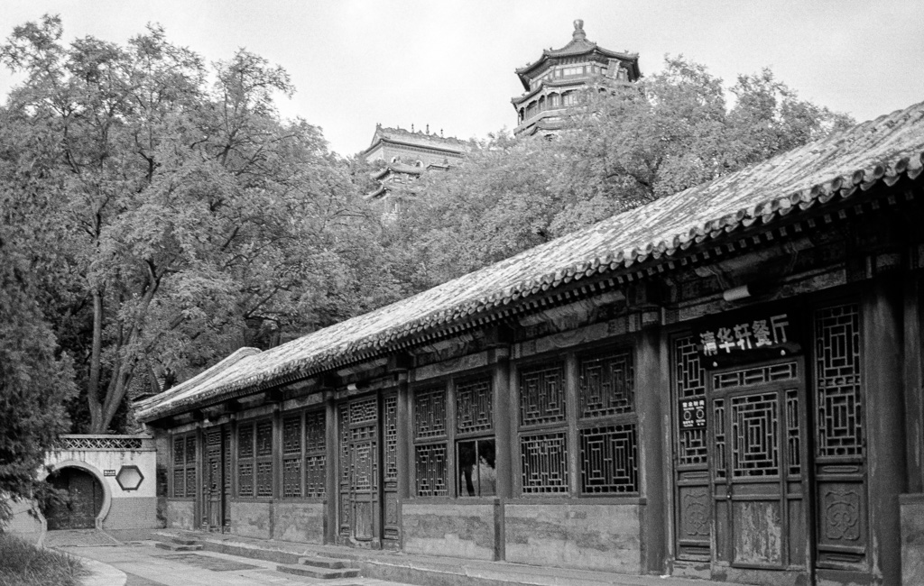 Beijing