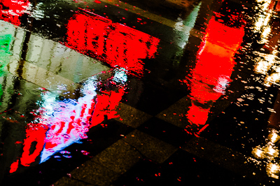 Photo Pluie