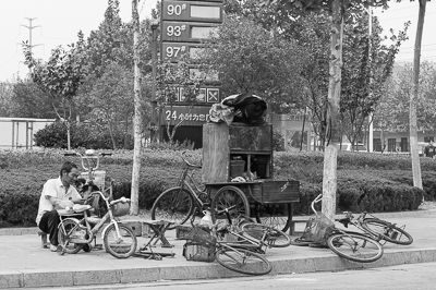 Chine Linyi 