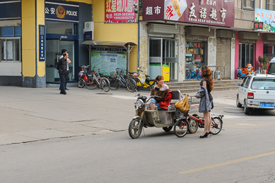 Chine Linyi 