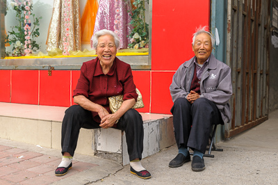 Chine Linyi 