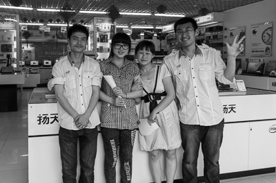 Chine Linyi 