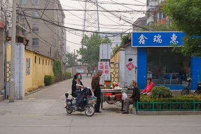 Chine Linyi 