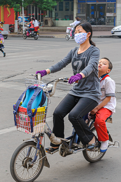 Chine Linyi 