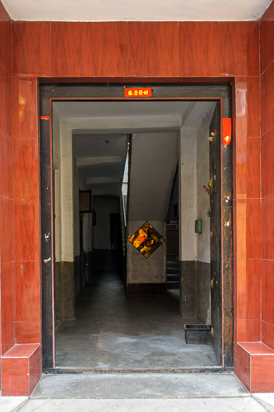 Chine Linyi 